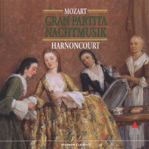 Nikolaus Harnoncourt - Mozart-Serenades.10, 12 - Japan CD