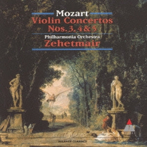 Thomas Zehetmair - Mozart: Violin Concertos 3, 4 & 5 - Japan CD