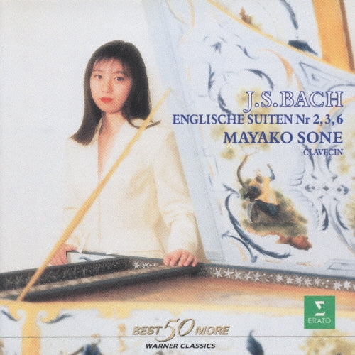 Mayako Sone - BACH: ENGLISCHE SUITEN NO.2,3,6 - Japan CD