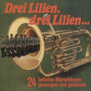 Gerhard Scholz - Drei Lillien, drei Lillien - Japan CD