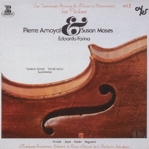 Pierre Amoyal - Les Instruments Precieux Du Musee Duconservatoire Les Violons - Japan CD