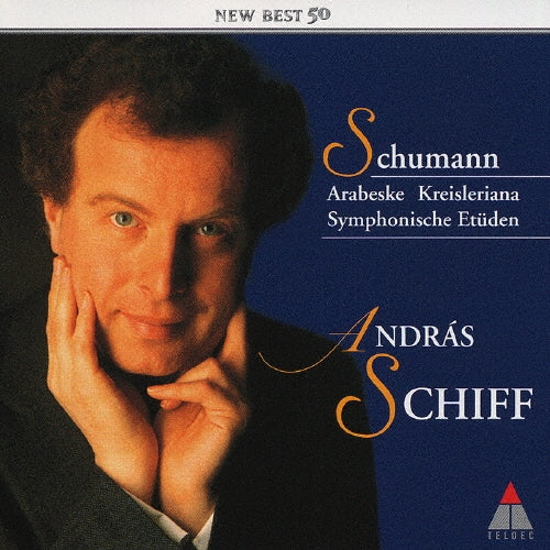 Andras Schiff - Schumann: Kreisleriana, etc. - Japan CD