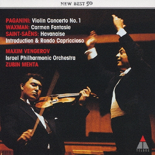Maxim Vengerov - Paganini: Carmen Fantasie, etc. - Japan CD