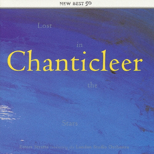 Chanticleer - Lost in the Stars - Japan CD