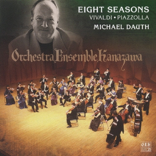 Orchestra Ensemble Kanazawa, Michael Dauth - Vivaldi & Piazzola: The Seasons Etc. - Japan CD
