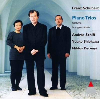 Andras Schiff - Schubert: Tower Classic - Japan 2 CD Limited Edition