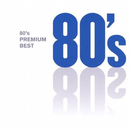 a-ha, Duran Duran, Kajagoogoo, Spandau Ballet, The Doobie Brothers, Limahl, Bananarama - 80`s Premium Best - Japan 3 CD