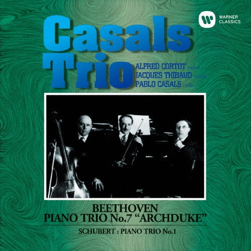 Casals Trio - Beethoven: Piano Trio, 7 - Japan CD