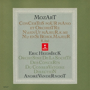 Eric Heidsieck - Mozart: Piano Concertos Nos.25 & 27 - Japan CD