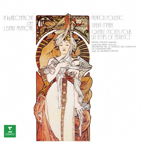 Georges Pretre - Poulenc: Pulrank: Stabat Martel, Others - Japan CD