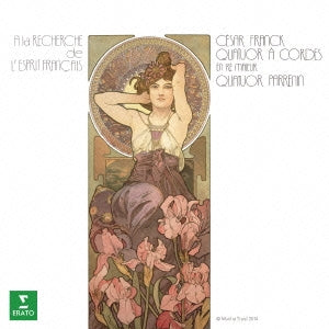 Palenan Quartet - Franck: Quatuor A Cordes En Re Majeur - Japan CD