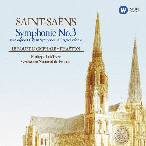 Seiji Ozawa - Saint-Saens: Saint-Saens: Organ Symphony Etc. - Japan CD
