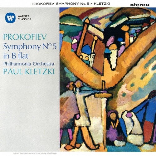 Paul Kletzki - Prokofiev: Symphony No.5 - Japan UHQCD
