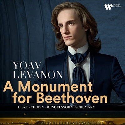 Yoav Levanon - Monument to Beethoven (Japanese Commentary/Japanese Obi) - Import CD