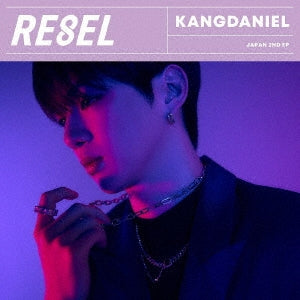 Kangdaniel - RE8EL - Japan CD single