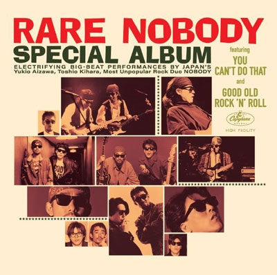 NOBODY - RARE NOBODY - Japan 2 CD Limited Edition