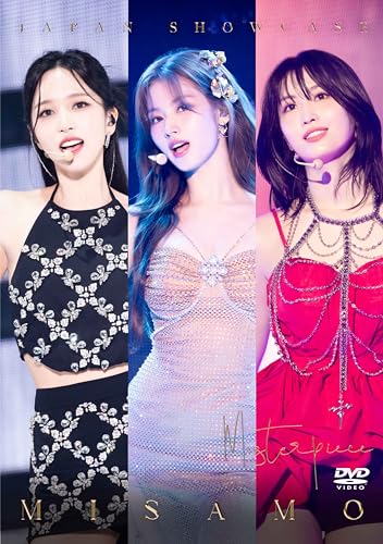 Misamo - Misamo Japan Showcase "Masterpiece" - Japan 2 DVD