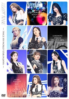 TWICE - TWICE 5TH WORLD TOUR 'READY TO BE' in JAPAN - Japan DVD