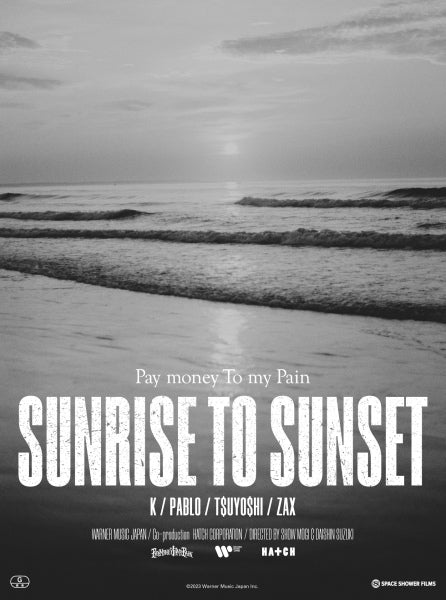 Pay money To my Pain - Sunrise to Sunset / from Here to Somewhere - Japan 3 DVD