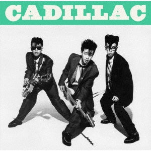 CADILLAC - Golden Best 1986-1989 Moon Years - Japan CD