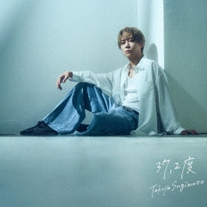 Takuya Sugimoto - Binetsu (37.2 Do) - Japan Type B CD single