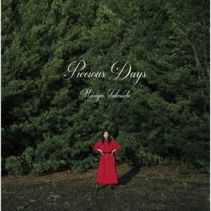 Mariya Takeuchi - Precious Days Deluxe Edition - Japan CD+Blu-ray Disc+Booklet