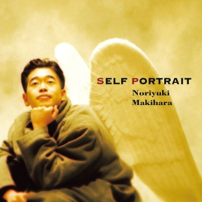 Noriyuki Makihara - SELF PORTRAIT - Japan 2 LP Record Limited Edition