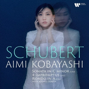 Aimi Kobayashi - Schubert: Sonata in C Minor D.958 / 4 Impromptus D.935 - Japan 2 CD