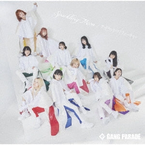 Gang Parade - Untitled - Japan CD