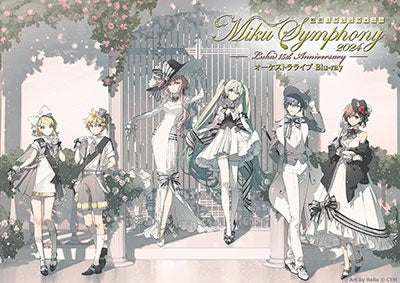 Tokyo Philharmonic Orchestra - Hatsune Miku Symphony 2024 Orchestra Live - Japan Blu-ray Disc