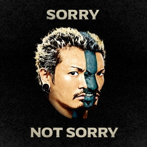 Wanima - Sorry Not Sorry - Japan CD