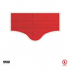 Noriyuki Makihara - Underwear - Japan Vinyl 2 LP Record Bonus Track Limited Edition