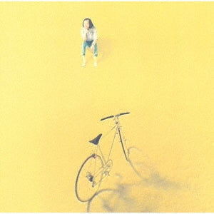 Tatsuro Yamashita - Boku no Naka no Shonen - Japan 180g Vinyl LP Record Limited Edition