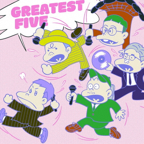 RIP SLYME - GREATEST FIVE - Japan 3 CD Limited Edition
