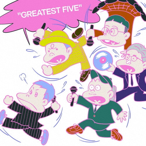 RIP SLYME - GREATEST FIVE - Japan 3 CD + sticker + poster Box Set Limited Edition