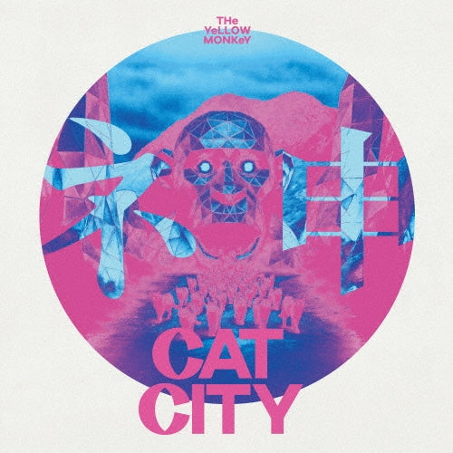 The Yellow Monkey - Cat City - Japan CD single