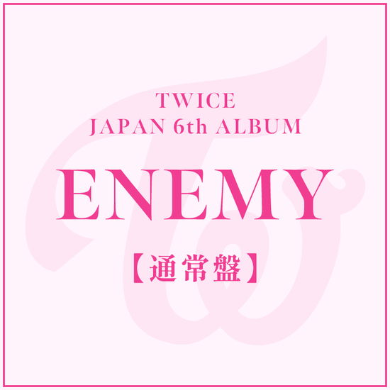TWICE - ENEMY - Japan CD + lyrics booklet Limited Edition