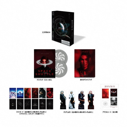 Jeff Satur - Space Shuttle No.8 - Japan Deluxe Edition CD+Blu-ray Disc+Photo Book + Acrylic Sheet + Clear Bookmark + Photo Card Bonus Track