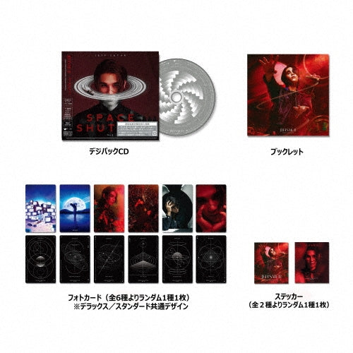 Jeff Satur - Space Shuttle No.8 - Japan Standard Edition CD Bonus Track