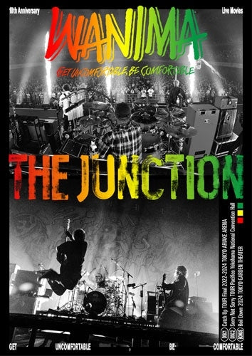 Wanima - Wanima 10Th Anniversary Live Movies The Junction - Japan 3 Blu-ray Discs + color booklet Box set