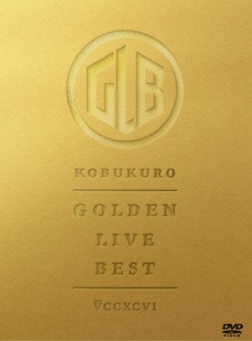 Kobukuro - Golden Live Best - Japan 4 DVD Box set