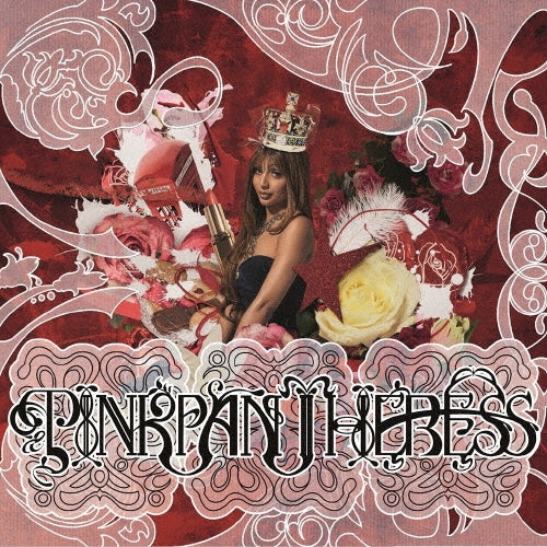 PinkPantheress - Fancy That (Japan Edition) - Japan CD Bonus Track