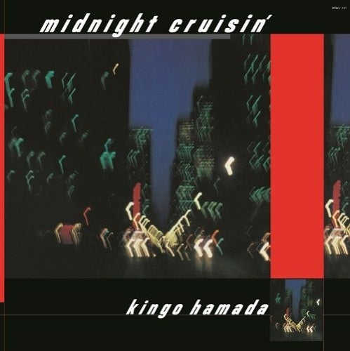 Kingo Hamada - Midnight Cruisin' +2 - Japan 180g Vinyl 2 LP Record