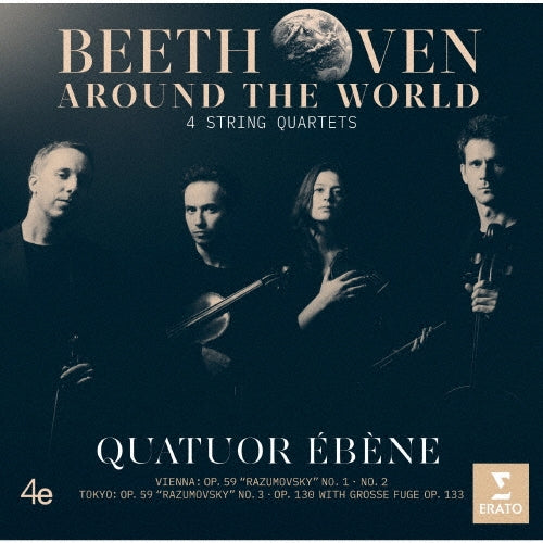 Quatuor Ebene - Beethoven: String Quartets Nos. 7, 8 and 9 / No. 13 (with Great Fugue) (Lumiere Series) - Japan 2 SACD Hybrid