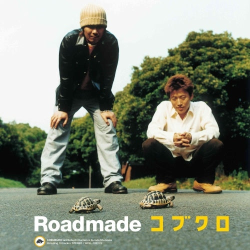 Kobukuro - Roadmade - Japan Vinyl 2 LP Record Limited Edition