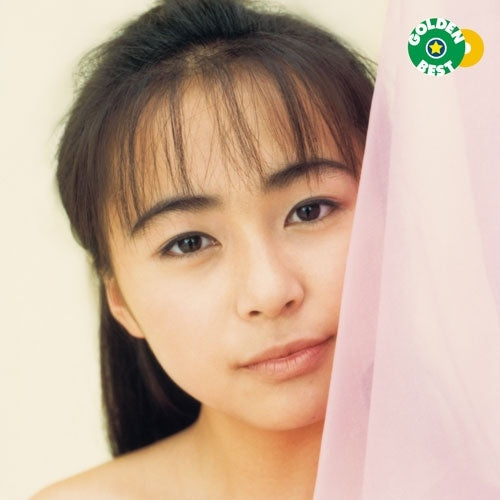 Taeko Nishino - Golden Best Nishino Taeko - Japan CD