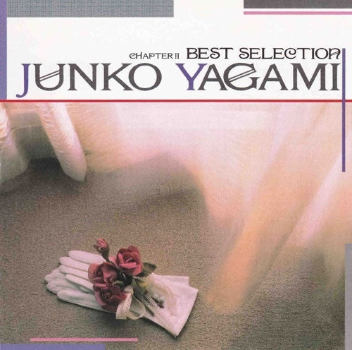 Yagami Junko - Chapter Ii Best Selection - Japan Black Vinyl LP Record Limited Edition
