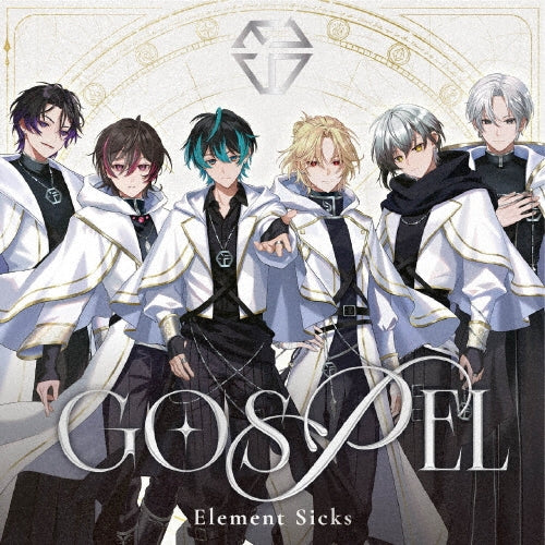 Element Sicks - GOSPEL - Japan CD Limited Edition