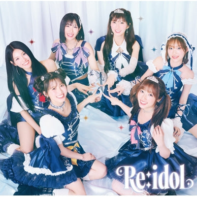 LIGHTSUM - Re:idol - Japan CD + Photo Card (Standard ver.)