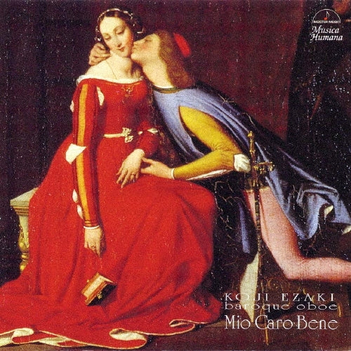 Koji Ezaki - Mio Caro Bene - Japan CD